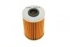 Фільтр масляний BMW (E36) 318TDS 95-00 UA63 BOSCH 1 457 429 275 (фото 6)
