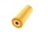 Фільтр масляний MB 917 UA63 BOSCH 1 457 429 277 (фото 2)
