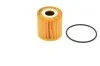 Фільтр масляний Nissan Primera/Almera 2.2 Di 00- UA63 BOSCH 1 457 429 284 (фото 1)