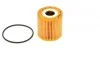 Фільтр масляний Nissan Primera/Almera 2.2 Di 00- UA63 BOSCH 1 457 429 284 (фото 2)