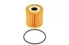 Фільтр масляний Nissan Primera/Almera 2.2 Di 00- UA63 BOSCH 1 457 429 284 (фото 4)
