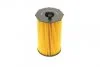 Фільтр масляний Citroen C5/Peugeot 407 2.7HDI 05- UA63 BOSCH 1 457 429 307 (фото 4)