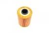 Фільтр масляний двигуна BMW 3,5 (вир-во Bosch) BOSCH 1 457 429 638 (фото 4)