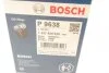 Фільтр масляний двигуна BMW 3,5 (вир-во Bosch) BOSCH 1 457 429 638 (фото 9)