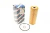 Фільтр масляний MB (вир-во Bosch) BOSCH 1 457 429 646 (фото 1)