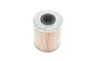 Фільтр палив. дизель OPEL 1.7CDTi,DTi (вир-во Bosch) BOSCH 1 457 429 656 (фото 2)