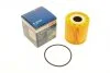 Фільтр масляний Volvo С70/S40/S60/S70/S80/XC90 1.6-2.5 95-12 UA63 BOSCH 1 457 429 762 (фото 1)
