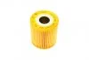 Фільтр масляний Volvo С70/S40/S60/S70/S80/XC90 1.6-2.5 95-12 UA63 BOSCH 1 457 429 762 (фото 4)