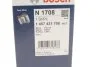 Фільтр паливний BMW 3 (E46) 1.8-2.0 D 98-05 (вир-во) BOSCH 1 457 431 708 (фото 5)