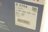 Фільтр повітряний Citroen Berlingo/Peugeot Partner 1.8/1.9D 96- UA63 BOSCH 1 457 432 154 (фото 6)