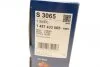 Фільтр повітряний Mercedes W203, W210 (вир-во Bosch) BOSCH 1 457 433 065 (фото 7)