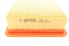 Фільтр повітряний Fiat Brava/Marea 96-02 UA63 BOSCH 1 457 433 265 (фото 5)
