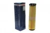 Фільтр повітряний MB E-CLASS (вир-во Bosch) BOSCH 1 457 433 333 (фото 1)
