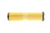 Фільтр повітряний MB E-CLASS (вир-во Bosch) BOSCH 1 457 433 333 (фото 3)