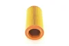 Фільтр повітряний (Фільтр повітряний) SEAT AROSA VW LUPO I, POLO, POLO III 1.2D-1.9D 10.94-07.05 BOSCH 1457433712 (фото 2)