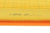 Фільтр повітряний MB Vito (W638) 2.0-2.8 i/2.3 D 96-03 (M111/OM601) UA63 BOSCH 1 457 433 753 (фото 4)