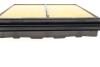 Фільтр повітряний Honda Civic 1.5-1.6 91-01 UA63 BOSCH 1 457 433 951 (фото 5)