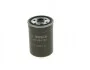 Фильтр топливный Volvo S40/S60/S80/V40/V70 1.6-2.9i 95-10 UA63 BOSCH 1 457 434 154 (фото 1)