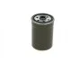 Фильтр топливный Volvo S40/S60/S80/V40/V70 1.6-2.9i 95-10 UA63 BOSCH 1 457 434 154 (фото 2)