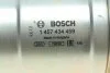 Фільтр паливний Mitsubishi Pajero 2.5-3.2DI-D 00- UA63 BOSCH 1 457 434 459 (фото 3)