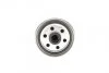 Фільтр паливний Hyundai Accent 1.5TDi 05-12/Santa Fe 2.0/2.2 Kia Sorento 2.0/2.2CRDi 09-15 UA63 BOSCH 1 457 434 516 (фото 2)