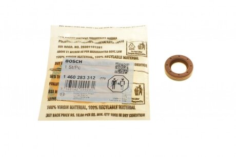 Сальник гумовий BOSCH 1 460 283 312
