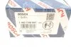 Набір елементів, дозувальний блок(0928400691) CR/CP4 BMW (вир-во) 1462C00991 BOSCH 1 462 C00 991 (фото 10)
