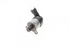 Дозуючий блок (0 928 400 672) (вир-во Bosch) BOSCH 1465ZS0010 (фото 6)