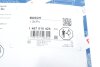 Комплект прокладок з різних матеріалів BOSCH 1 467 010 425 (фото 5)