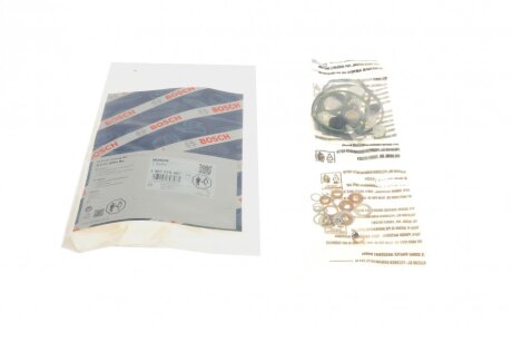 КОМПЛЕКТ ДЕТАЛІВ BOSCH 1 467 010 467