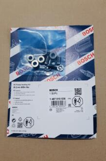 Ремонтний комплект, розподільник запалювання BOSCH 1 467 010 536