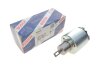 Реле стартера втягуюче Fiat Punto 1.7TD 94-00 (opt-om) BOSCH 1 986 SE1 656 (фото 1)