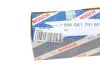 Реле стартера втягуюче VW (opt-om) BOSCH 1 986 SE1 751 (фото 7)