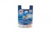 Лампа розжарювання 12V 55W H3 PURE LIGHT (вир-во) BOSCH 1 987 301 006 (фото 1)