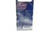 Лампа (упаковка-блістер 2шт) T4W 12В 4Вт BA9S основна лампа Pure Light BOSCH 1 987 301 023 (фото 2)
