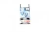 Лампа розжарювання W5W 12V 5W Xenon Blue (вир-во Bosch) BOSCH 1 987 301 033 (фото 1)