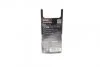 Лампа розжарювання W5W 12V 5W Xenon Blue (вир-во Bosch) BOSCH 1 987 301 033 (фото 3)