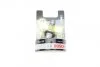 Лампа розжарювання 12 V 55 W H7 PLUS 90 блістер (вир-во Bosch) BOSCH 1 987 301 078 (фото 1)