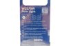 Лампа розжарювання W21/5W 12V W3x16q PURE LIGHT (blister 2шт) BOSCH 1 987 301 079 (фото 3)