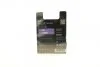 Лампа розжарювання H4 12V 60/55W P43t GigaLight +120 (blister 1шт) (вир-во Bosch) BOSCH 1 987 301 109 (фото 4)
