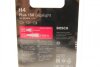 Лампа накаливания H4 12V 60/55W P43t GigaLight +150 (blister 1шт) BOSCH 1 987 301 136 (фото 3)