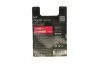 Лампа розжарювання H7 12V 55W PX26d GigaLight +150 (blister 1шт) (вир-во Bosch) BOSCH 1 987 301 137 (фото 3)