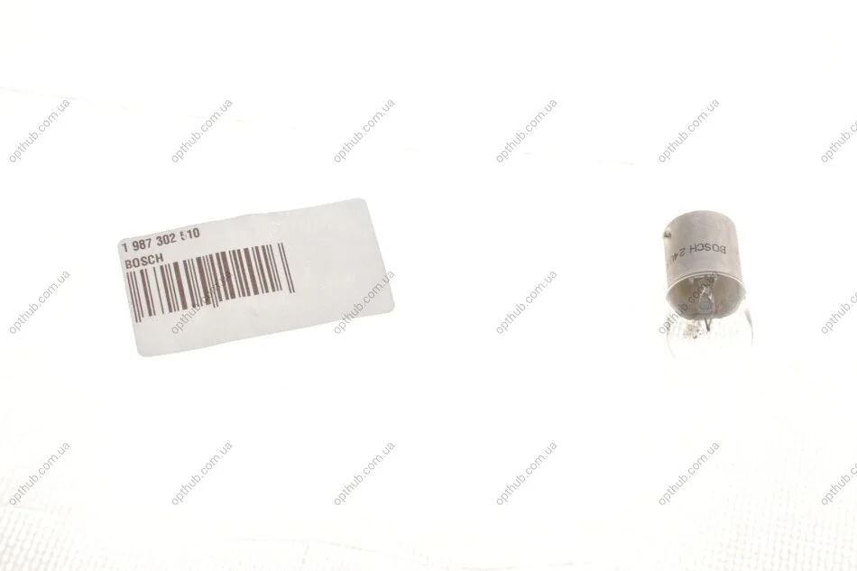 Лампа розжарювання Trucklight, R5W, 24V/5W, BA15s BOSCH 1 987 302 510 (фото 1)