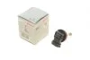 Лампа розжарювання H8 12V 35W PGJ19-1 ECO (вир-во) BOSCH 1 987 302 805 (фото 1)