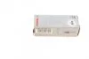 ЛАМПА D2S 35W P32D-2 ECO HID (КАРТОН 1 ШТ) (вир-во) BOSCH 1 987 302 851 (фото 9)
