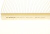 Фільтр салону Opel Meriva A 03-10 UA63 BOSCH 1 987 432 111 (фото 3)