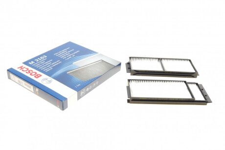 Фільтр салону MAZDA (2шт.) BOSCH 1 987 432 163