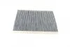 Фільтр салон SEAT, SKODA, VW вугільний (вир-во Bosch) BOSCH 1 987 432 312 (фото 2)