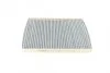 Фільтр салон SEAT, SKODA, VW вугільний (вир-во Bosch) BOSCH 1 987 432 312 (фото 5)