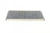 Фільтр салону VW Passat/Audi 80/A4/A6 97-05 (вугільний) UA63 BOSCH 1 987 432 317 (фото 2)